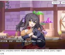 도트어비스 이거 진짜 폭력적이긴하네
