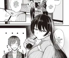 학창시절 피어싱으로 시작된 인연.manhwa