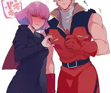 건담) 하트 만드는 하만.manga