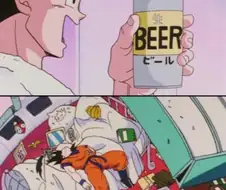 개허접 술찌새끼.jpg