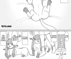 포켓몬)글레이시아 순애manga
