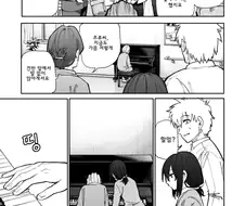 할머니 할아버지가 회춘하는 만화 94.manhwa