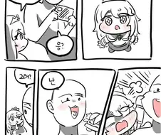 트릭컬)딸랑딸랑 딸랑구 만와