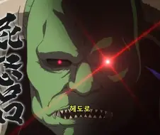 긴파치 선생) 일상 에피소드 최강자인 오타에도 어쩔 수 없는 존재