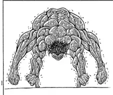 바키) 와 씨.발 존나 못 생겼다