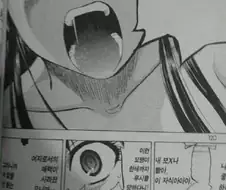 원문은 뉘앙스가 달랐던 만화 대사