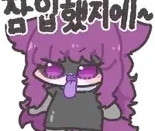 KTX 타는데 앞에 무임승차 딱걸렸네ㅋㅋ