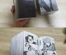 전오수는 따위로 만드는 제본 쌀먹