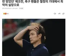 사람을 바보로 아는 듯ㅋㅋㅋㅋ