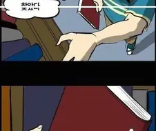 매너가 넘치는 도서관 만화