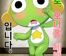 이세상은 망했다는 증거