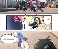 명조) 의외로 NTR이 아닌것