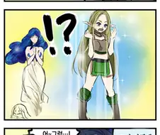 성격급한 여신님의 이세계 전생.manhwa