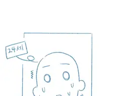 6살 어린 이모 만화