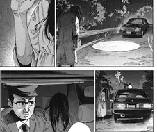 아줌마 !! 영업방해 하지마라고...확 씨!!!.manga