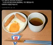 은근히 부러운 글
