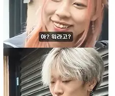 중국인에게 "니하오" 라고 했을 때 반응