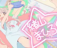 오빠는 끝) 다들 그거 앎?