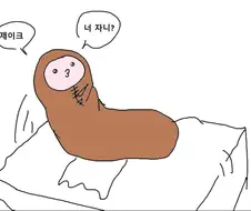 딸 가진 아버지들을 위한 어드벤쳐 타임 만화