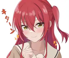 봇치) 십덕후 색히 결국 못참고 거래처에 개드립침