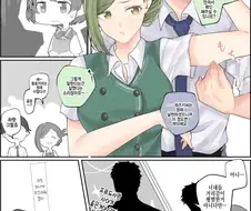 @) 하즈키씨랑 프로듀서가 지나치게 가까운 만화.manhwa