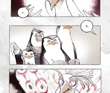 흑과 백의 전사 만화