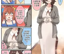 말딸)은퇴 후의 보드카.MANGA