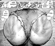 벽에 끼어버린 엉덩이......manwha