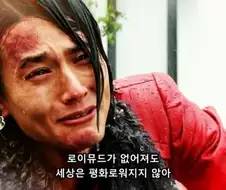 라이더) 사실 먼 미래의 후속작을 예언했던 빌런