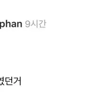 두쫀쿠의 놀라운 사실