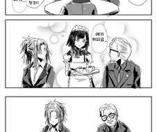 소전) 지휘관이 돈을 쓰는 방법.manhwa