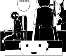 M.O.T.H.E.R. . MANGA