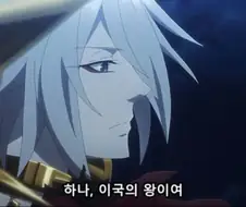 fate) 카르나가 대단한 점.jpg