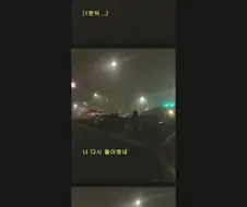 극한직업 미국 모텔 운영