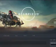 나도 사실 스팀에서 환불 하고 싶은 게임이 있어