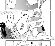 존재하지않는걸로 딸.치는 처녀 manga