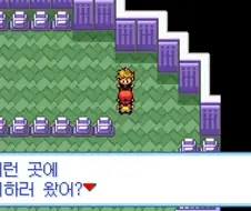 낭만이 넘치던 시절의 대사