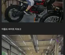 다 안둘러보고 온 사람이 승리자라고 하는.JPG