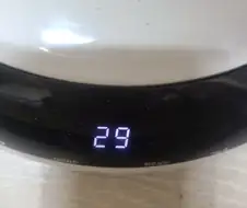 방온도가 곧 30도야
