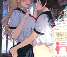 백합) 말려도 소용없다 너는 이제 끝장임