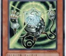 유희왕) 코나미의 ㅂㅅ같은 카드 재정