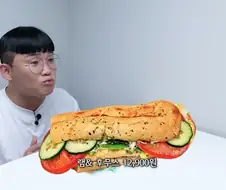 램값 상승의 여파