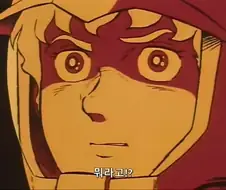 건담)아무로가 라라아를 죽인 이유