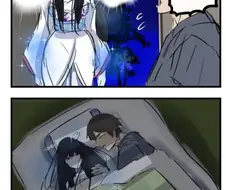 설녀를 집에 들였다가 잡혀간.manhwa