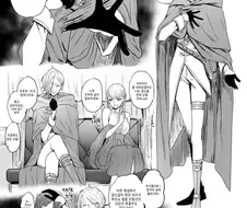 마지막 한줄로 이미지가 달라보인다.manga