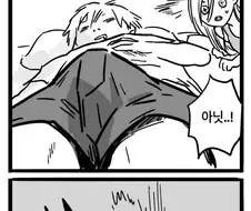 체인소맨) 웬일로 일찍 일어난 파워짱 만화.manga