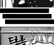 [소녀전선] 97식 언니