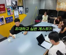 홍명보 감독한테 꿀 빤다는 유튜버