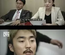 유병재가 해냈다
