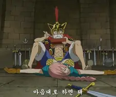 원피스]루피한테 뭘 해도 용서받을수있는 이유